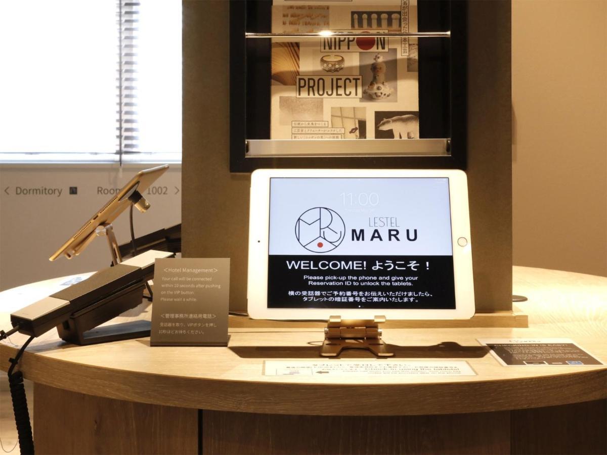 Lestel Maru Sapporo Maruyama - Vacation Stay 15371V Eksteriør bilde